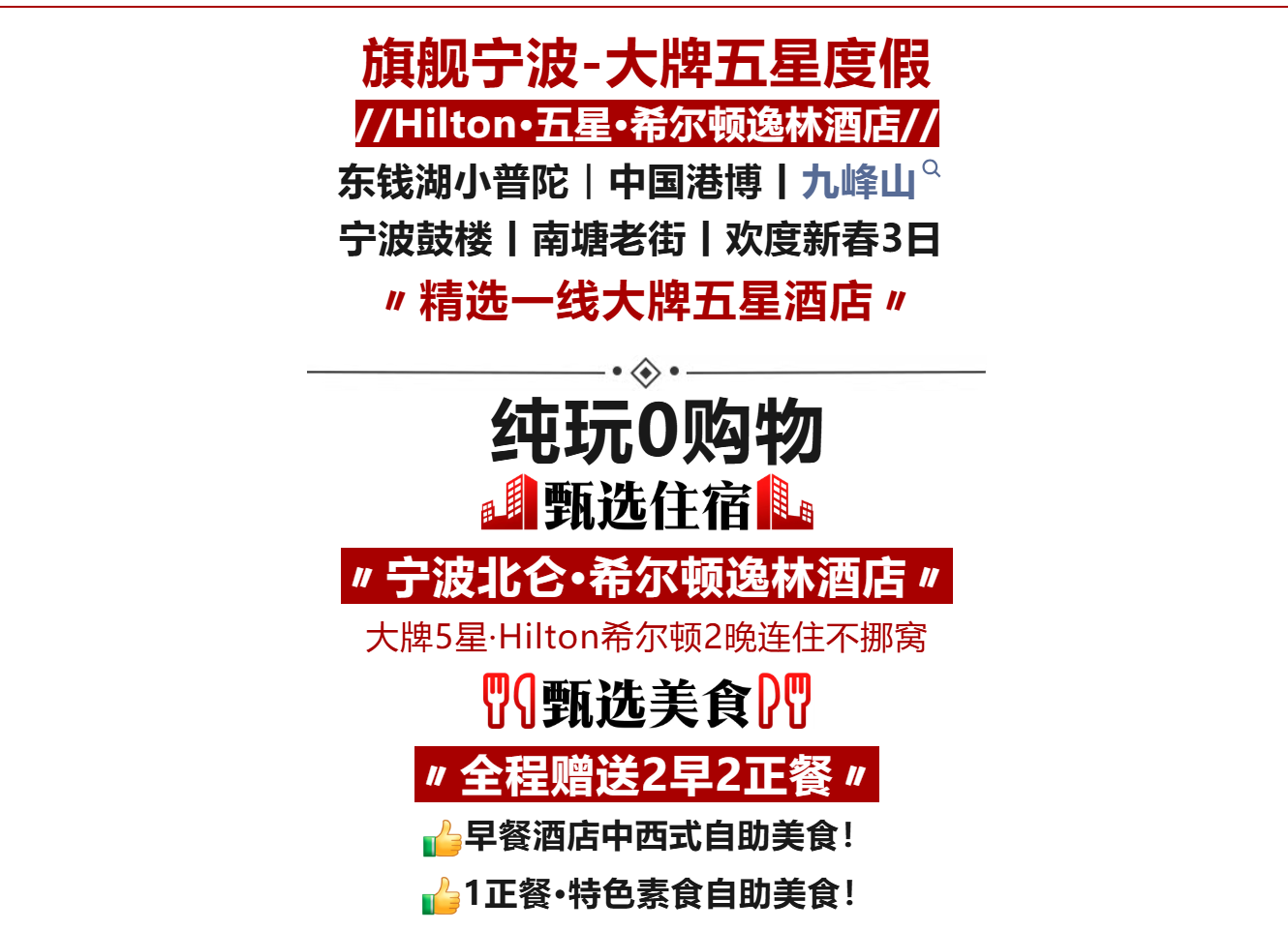 903c9c5e076ceb32050ea16d3e71f524