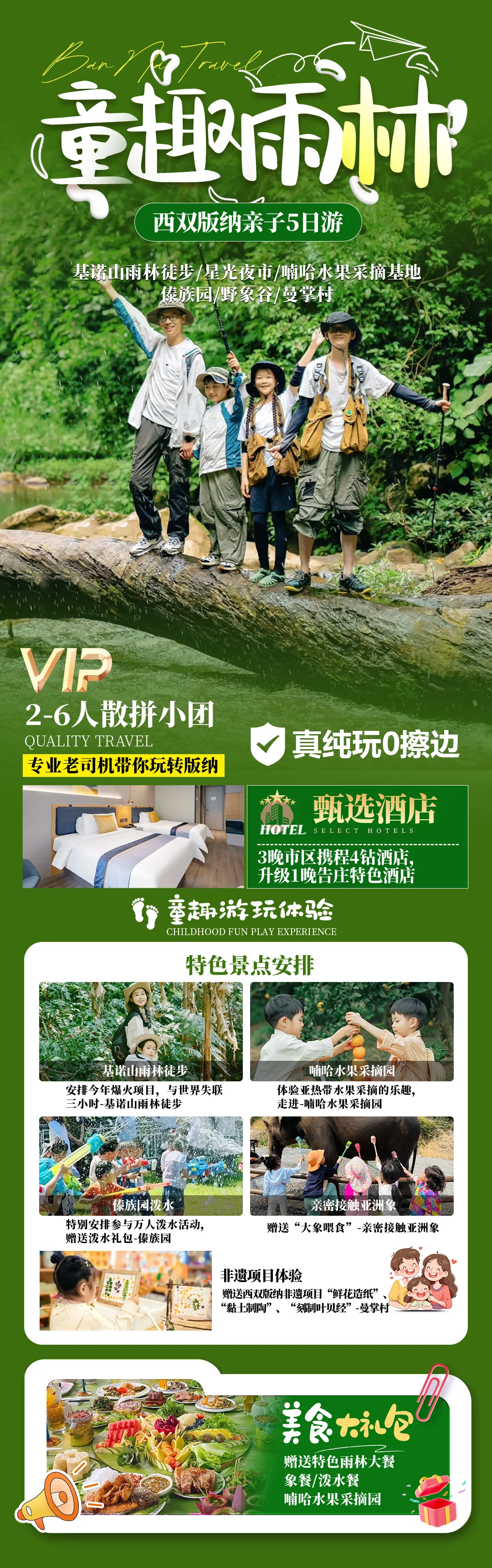 90757b4c6629b5073404cd97c75df58a-sz_4238014 90757b4c6629b5073404cd97c75df58a-sz_4238014