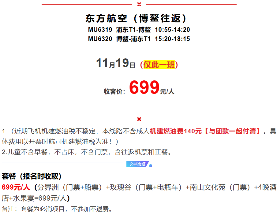 909aa57dea88fc8edc96c4bd04512194