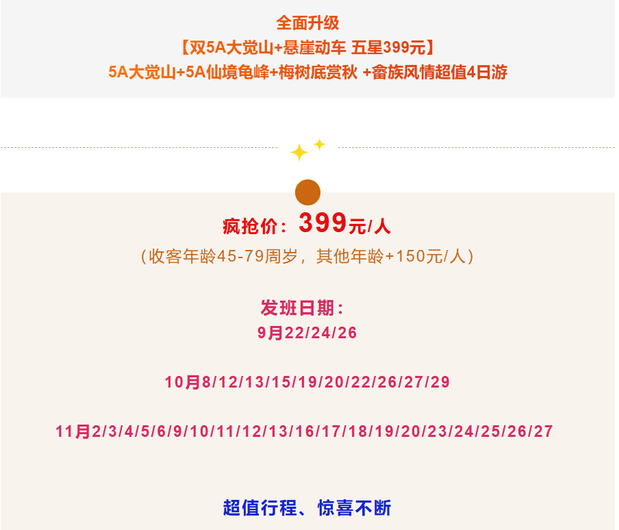 90a5e6ddaf326a9884347332f0396b24