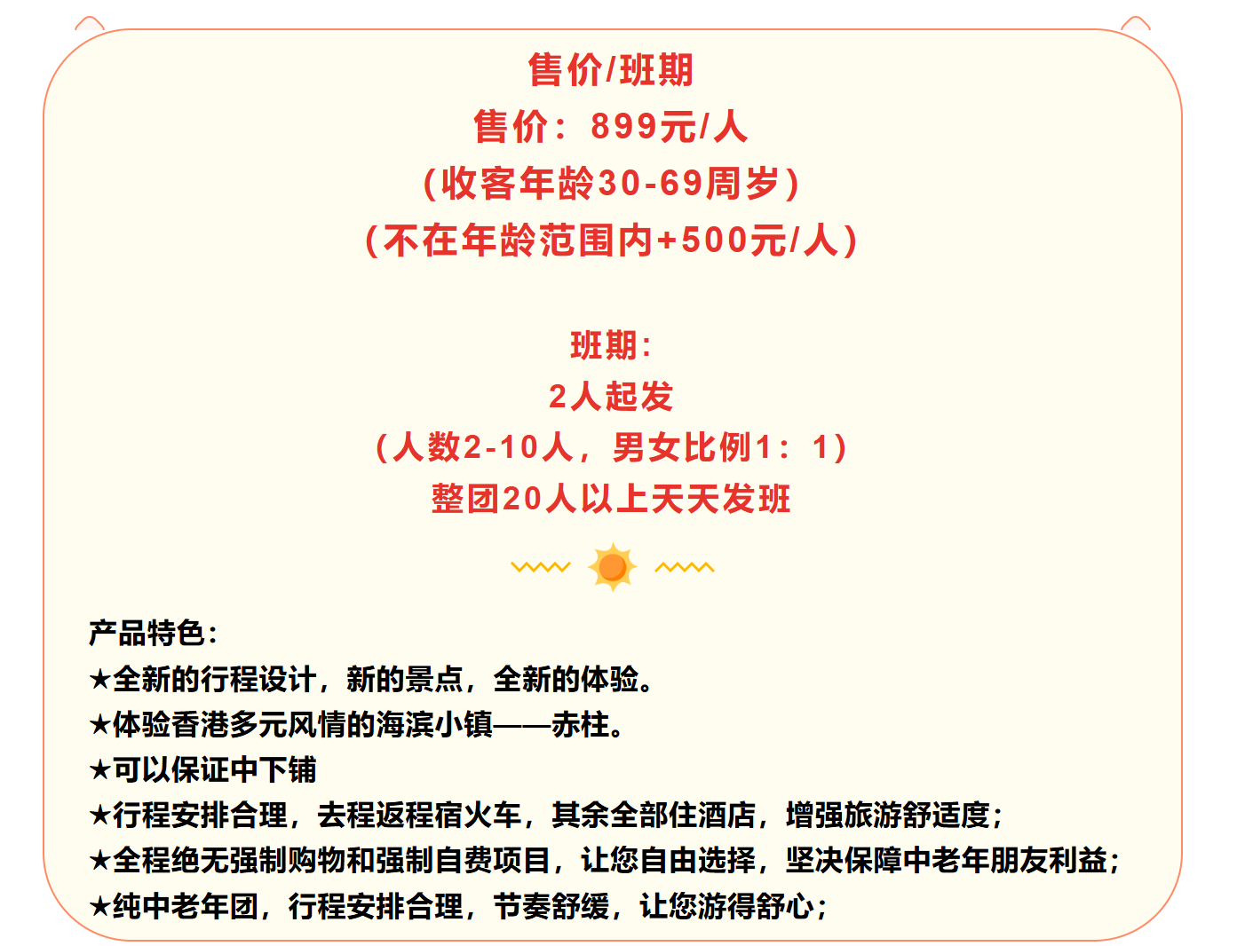 90b2f4623ef8856cca6ebef441a9284b