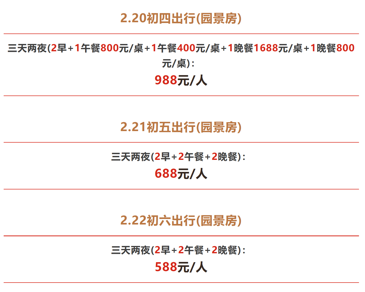 90c4ce2c262b3ca3209dd4072e1f3a8f