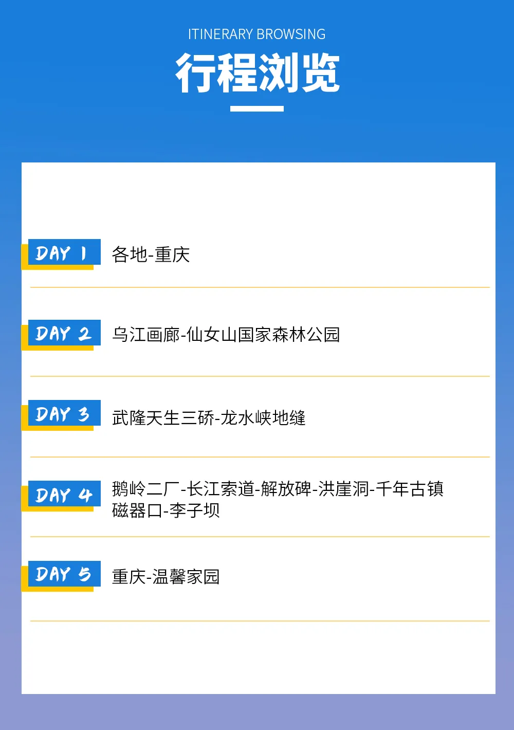 90e825a91d092864eea4eba5bb69e819-sz_166707