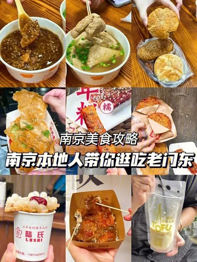 90f1ff6dba9b3521381a1b7b8b96b1bb-sz_2224149-2