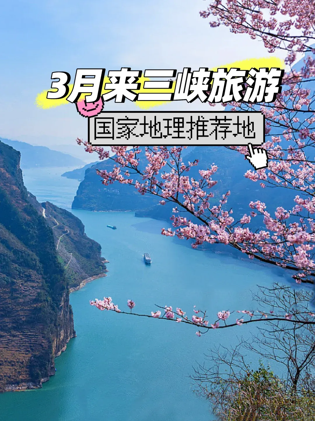 90f452f2cab4bd1e16a05ad2f62bf245-sz_2741012