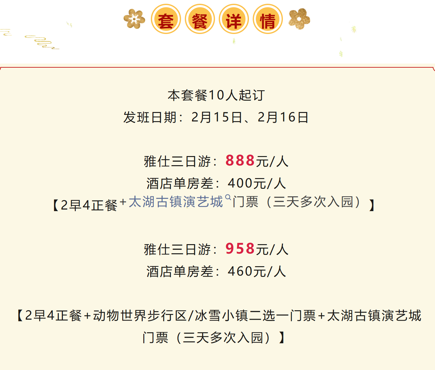 90fee2aa8c5ddad86b370450af0406ee