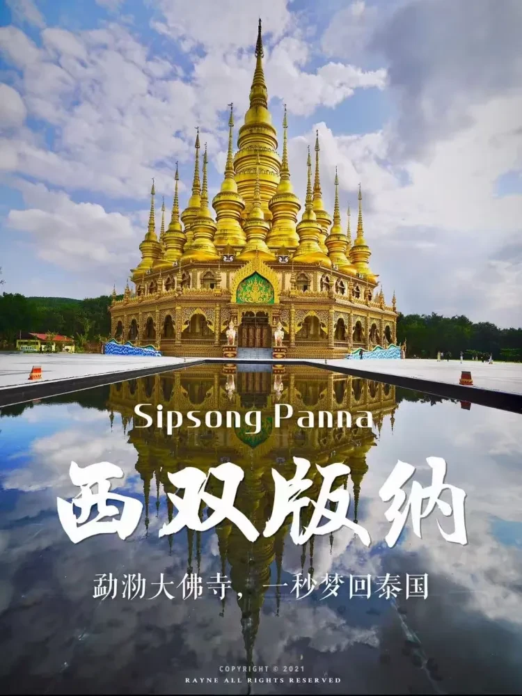 912f11d09e0d8f7d852b4d03b31771d8-sz_3120697 912f11d09e0d8f7d852b4d03b31771d8-sz_3120697