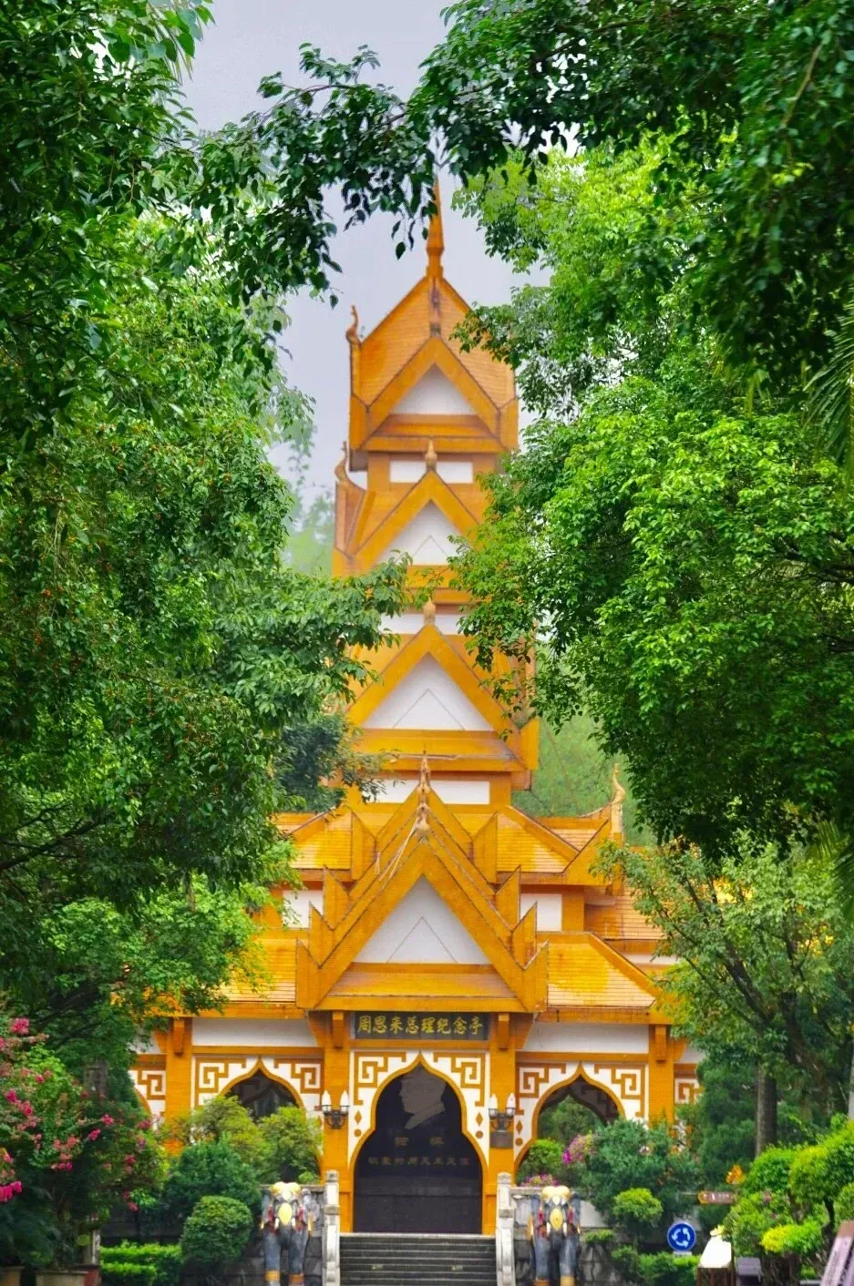 9139b061a4628ee6faa081d493b11d2d-sz_3508276-3 9139b061a4628ee6faa081d493b11d2d-sz_3508276-3