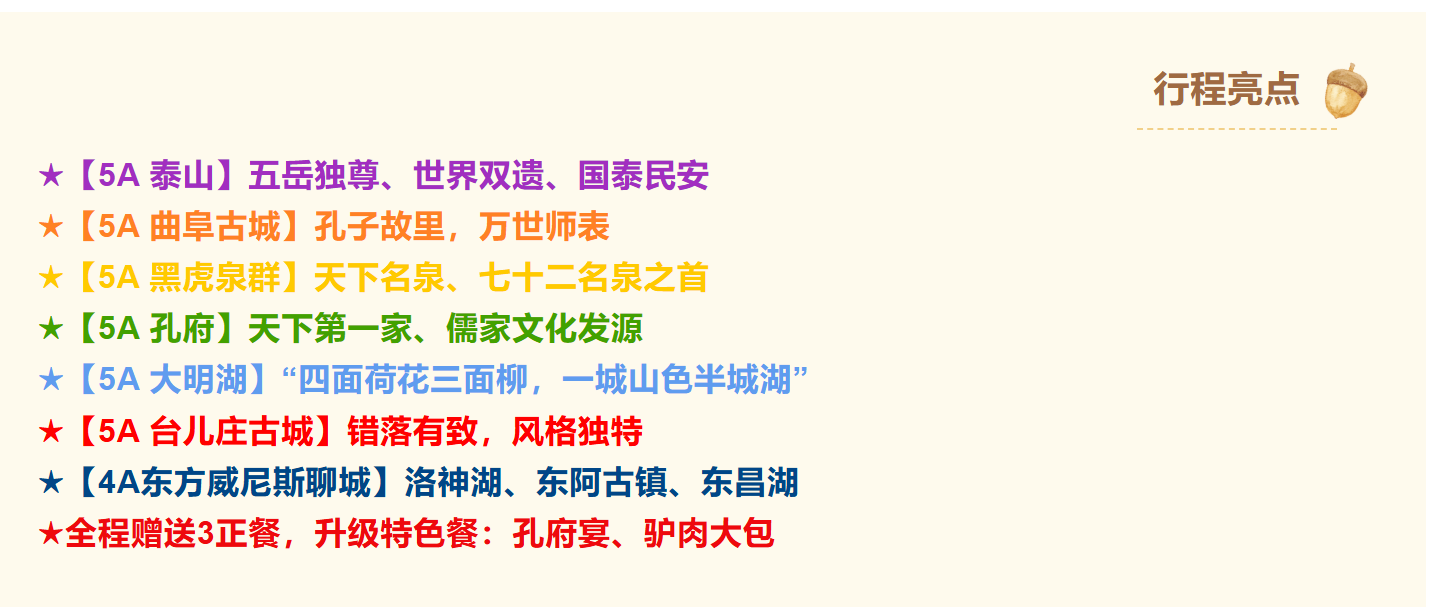 9142606c585177c35e0e0352acbef7f0