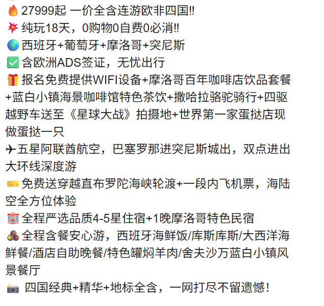 915f8feebce67159a632c52084b3850b