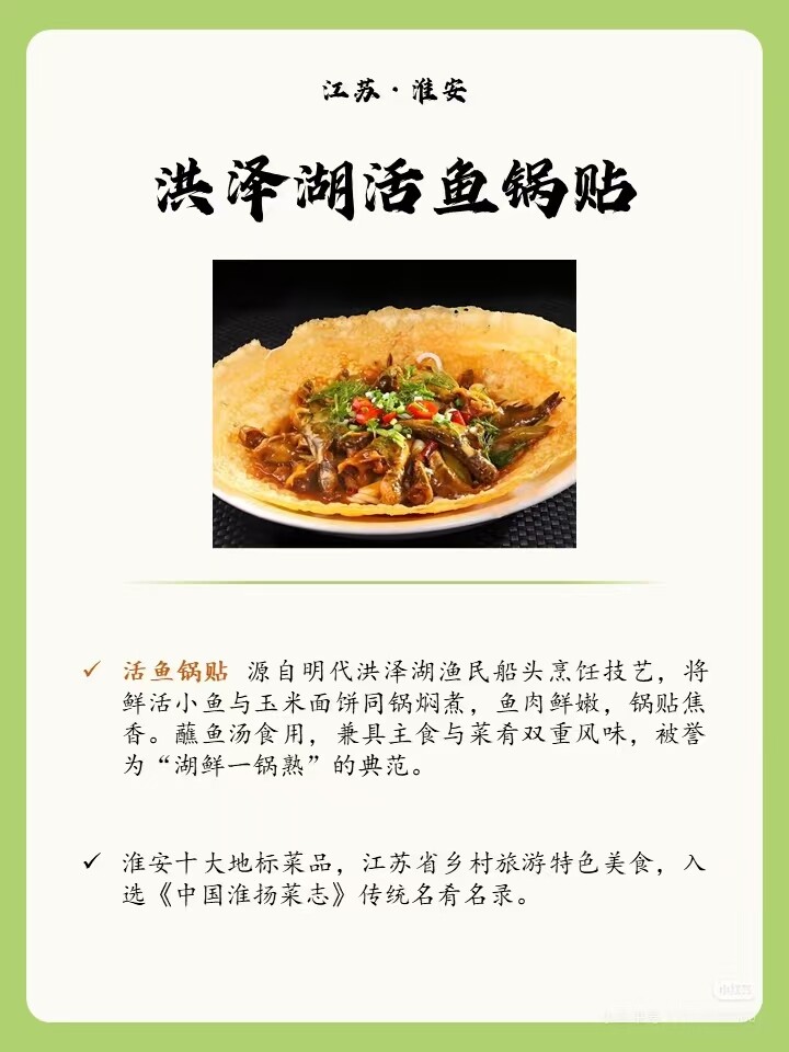 9164d3e51780914ee24898a25114f59a-sz_225468 9164d3e51780914ee24898a25114f59a-sz_225468