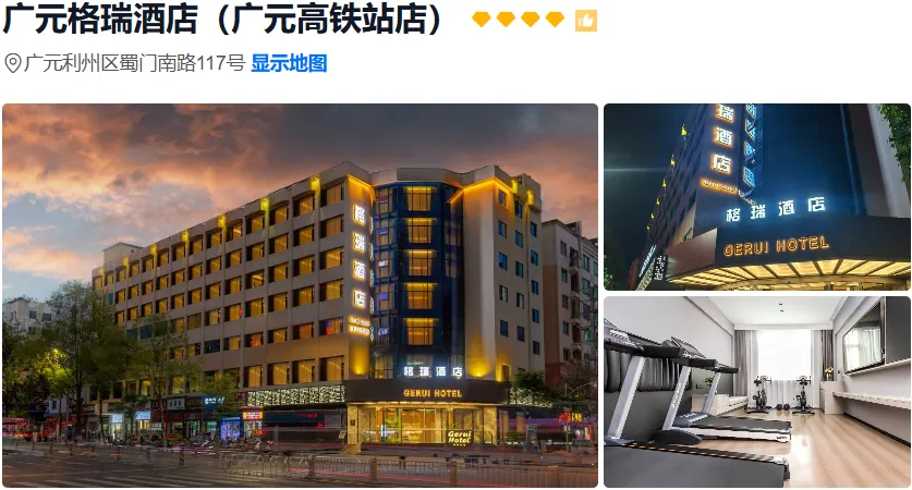 919880daf983fa2a2a6cecb58be88f98-sz_485637