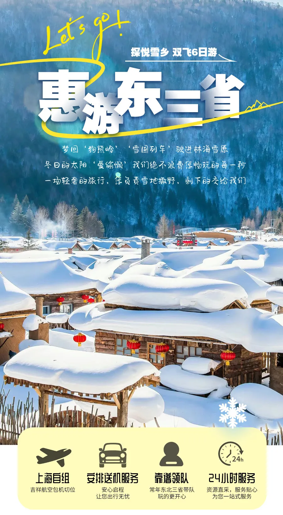 919e93d6848373962e0b7e4260853a3f-sz_540522 919e93d6848373962e0b7e4260853a3f-sz_540522