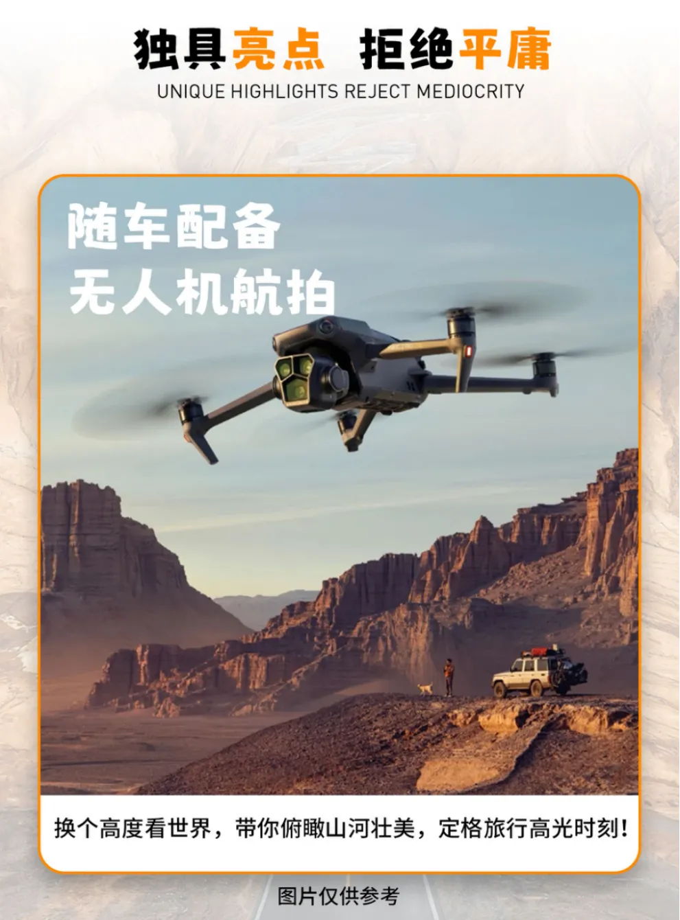 91a89cef65994ebd334858ad1fc5e1fe-sz_1156825 91a89cef65994ebd334858ad1fc5e1fe-sz_1156825