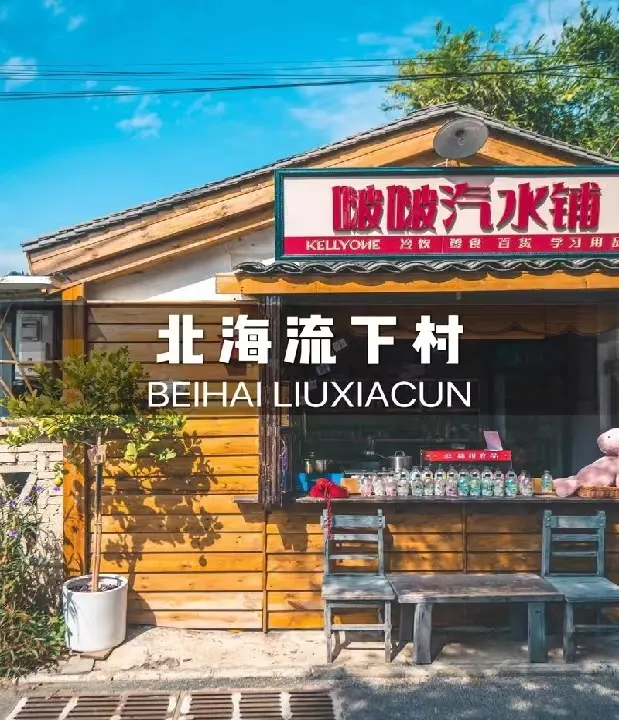 91b03c426351113bc217d08d1103680b-sz_382368