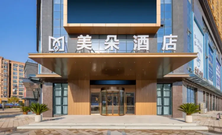 91dffd2f518e8915530a51c371f5917a-sz_541918 91dffd2f518e8915530a51c371f5917a-sz_541918