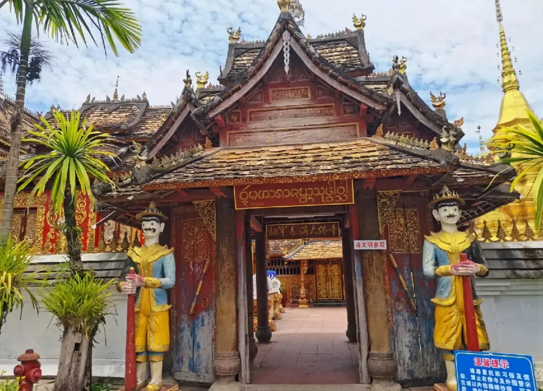 91fb44e0bf7038d8b24aad3d96e39624-sz_2270077