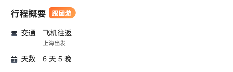 91ffd19533aac4373bb735afd8a90762