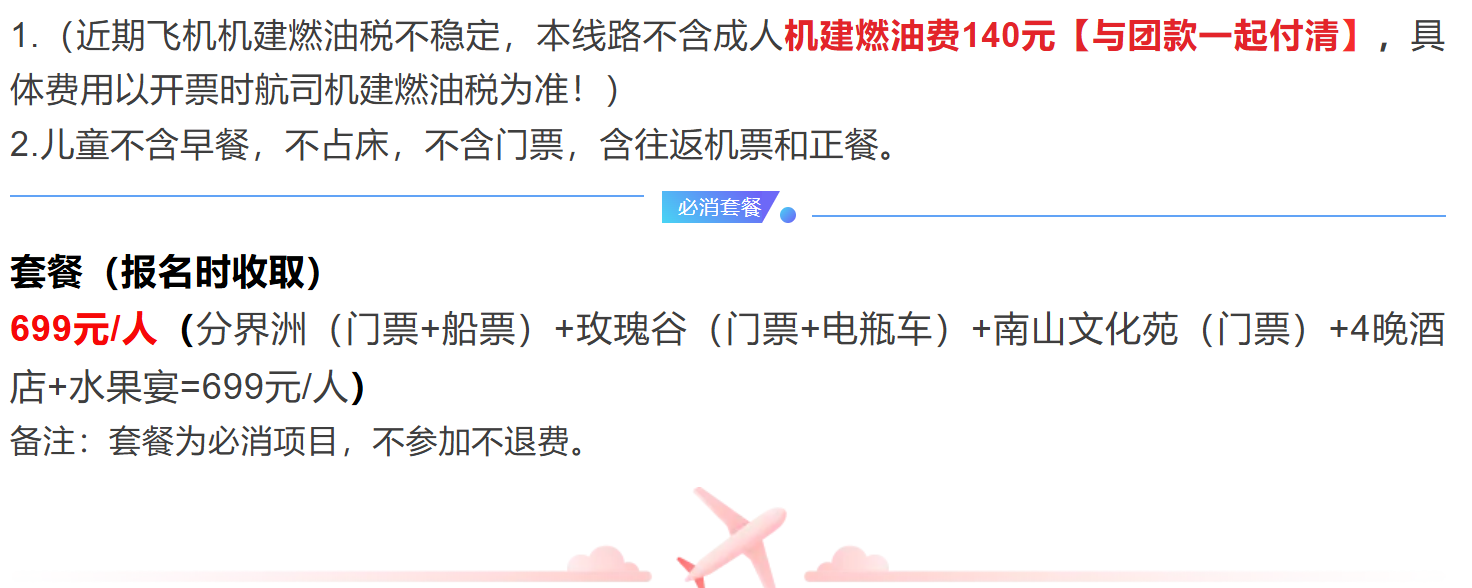 921082a5490ae3971bc47220ead0aaf2