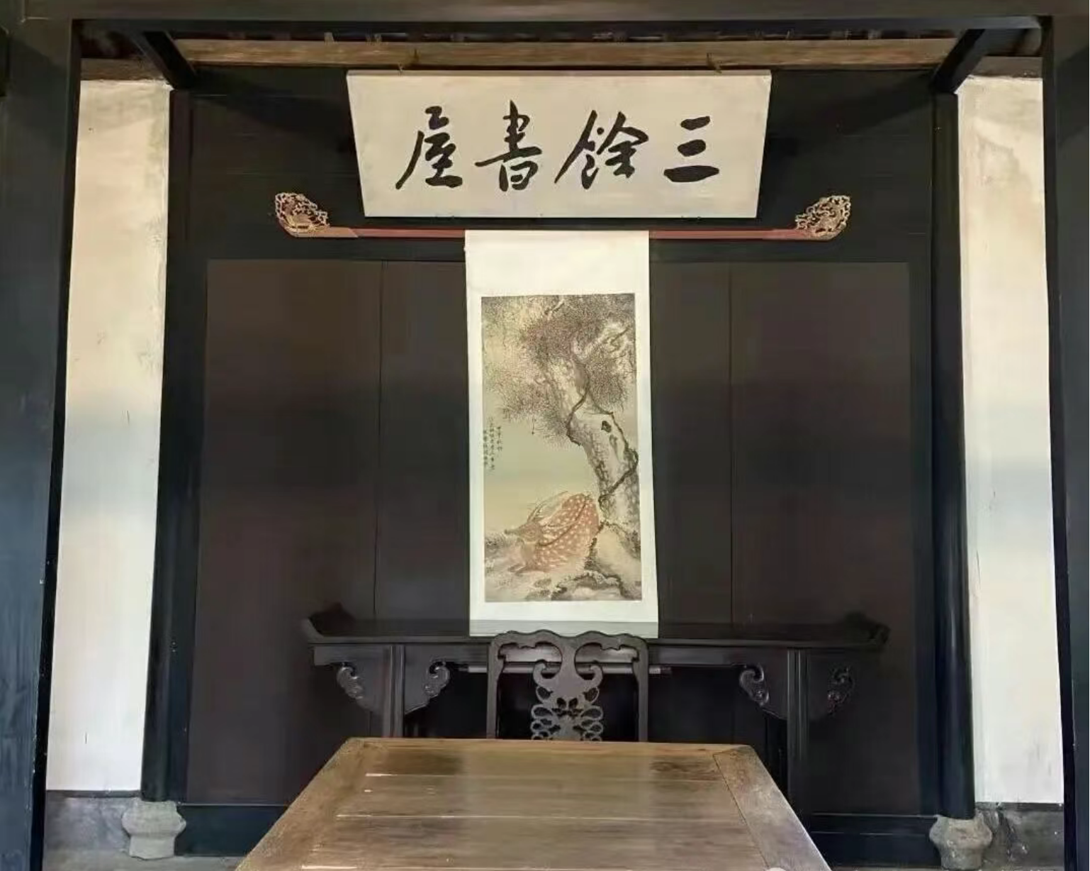 921716630261b7394be65c4f0bf5a12d