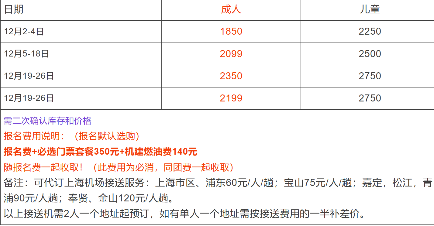 921d4df5ccfcfca5baca2bd9e9212c20 921d4df5ccfcfca5baca2bd9e9212c20