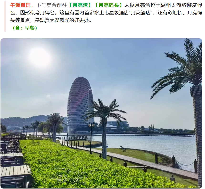 92490bb5c7bb9bacf7675db7e7694e2e