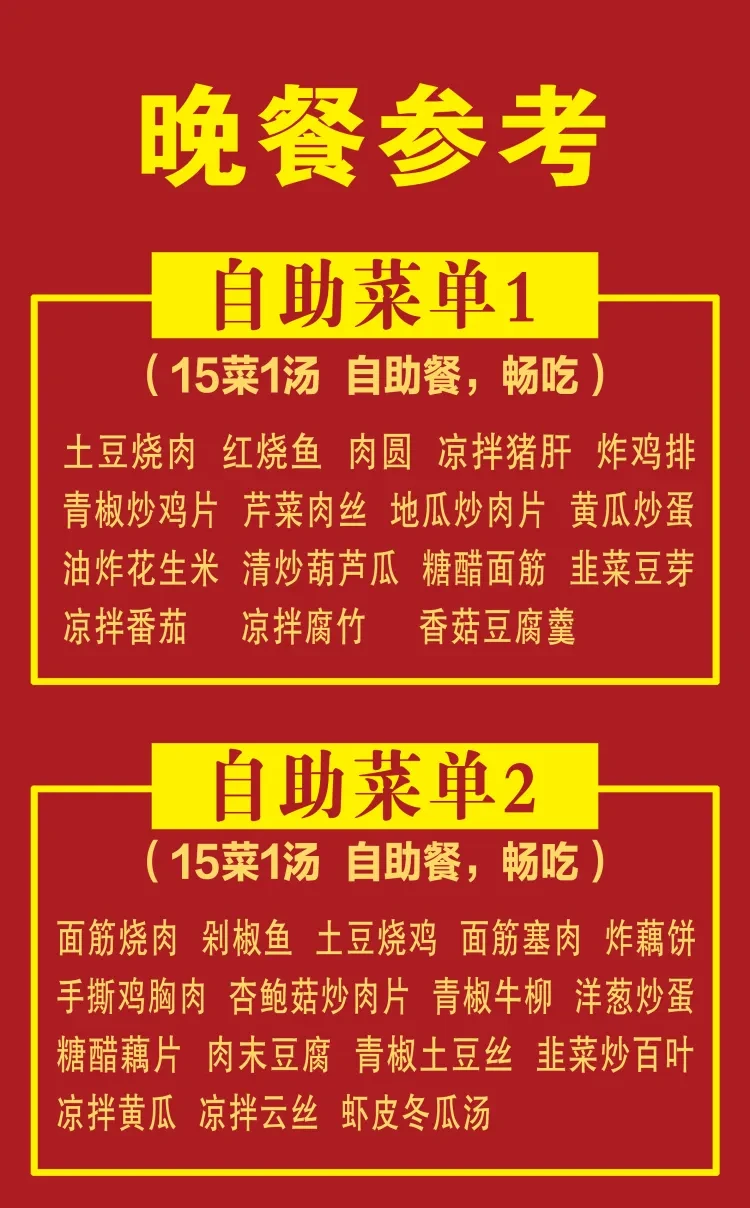 924a62de160707dbb1382e2239dcd7fa-sz_2333644