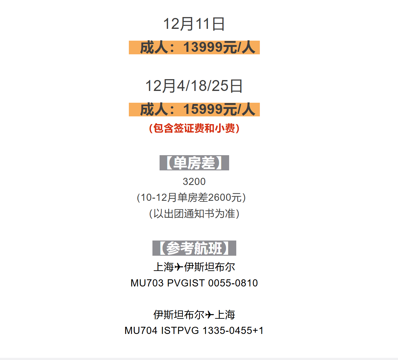 924e4c7cd68cf7853aa0162e2fb55869 924e4c7cd68cf7853aa0162e2fb55869