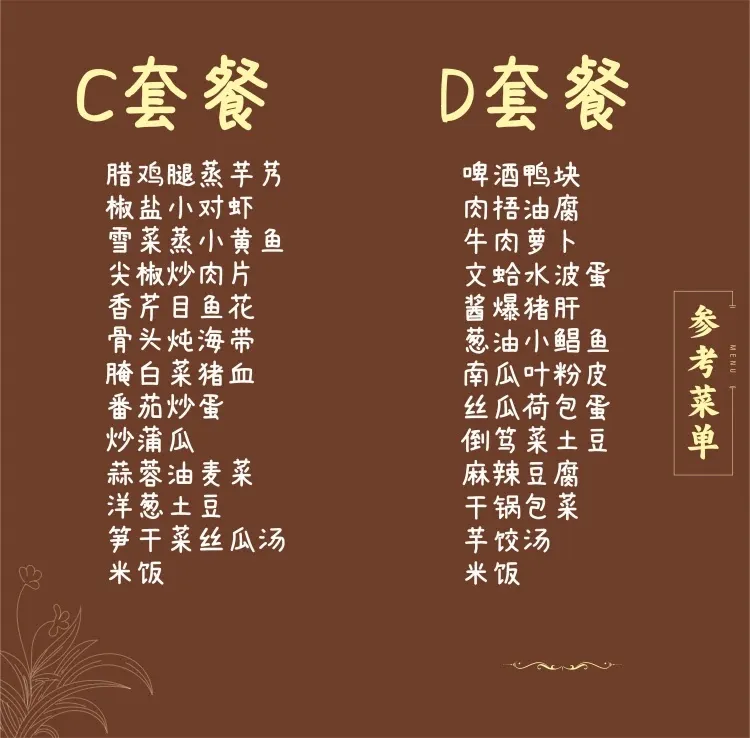 926d714d5b113895bfdec1587835a269-sz_123848