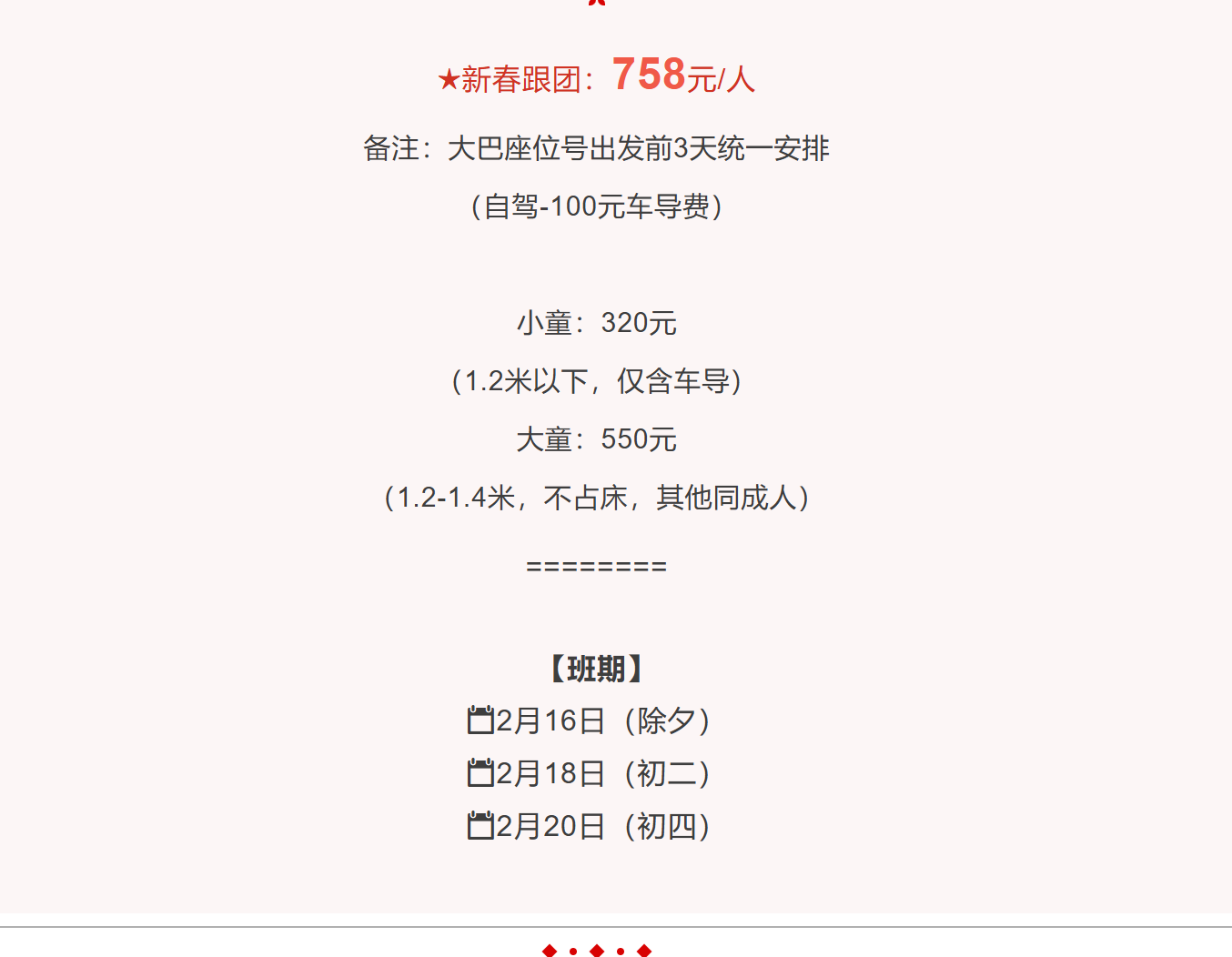 92b1fda15eecb175b4790c6136c3f0bf