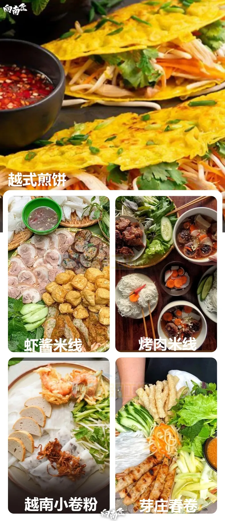 92eaf2741812054895863de8845d921d-sz_579176 92eaf2741812054895863de8845d921d-sz_579176