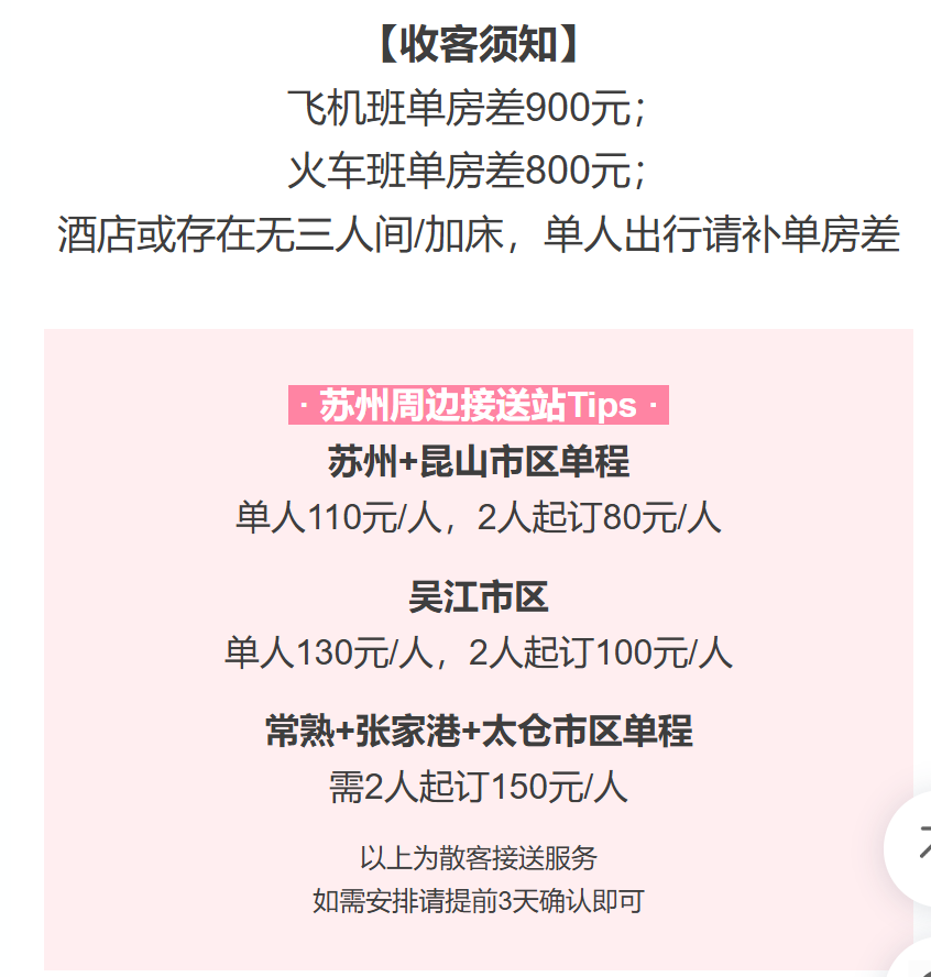 9311352ffc5b4d8cd4e4c30c1e402f39