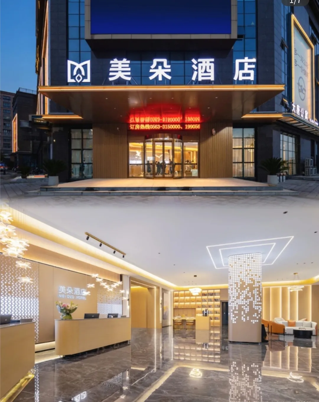 932414989a6b8d7d3fd4078aa5d8f6ff-sz_946110