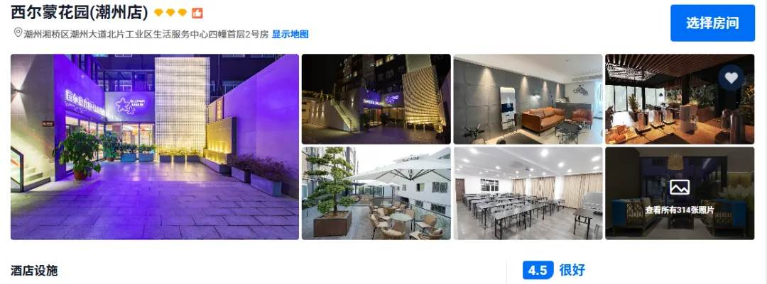 9353157f89263e583d5d054ab8331dba-sz_614508 9353157f89263e583d5d054ab8331dba-sz_614508