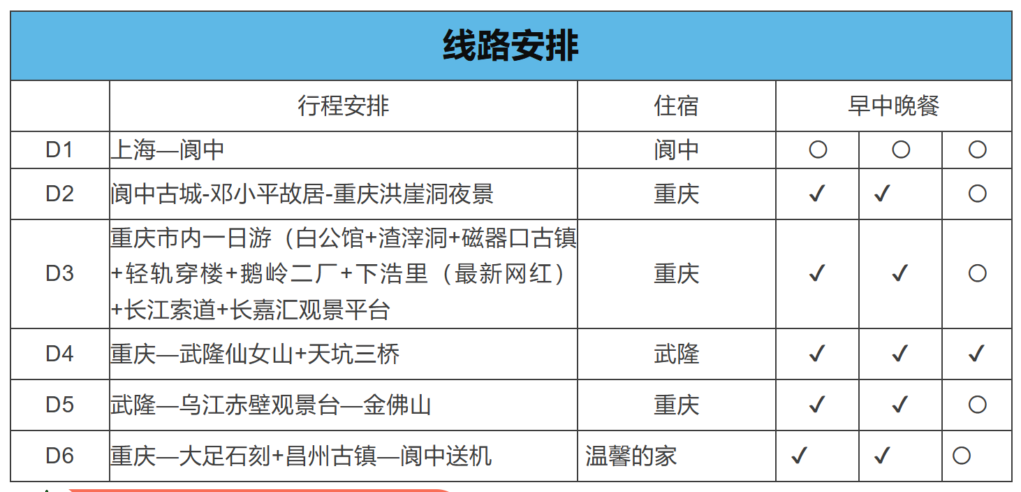 935c8709ae31e7f532dc8c4242bfb08d 935c8709ae31e7f532dc8c4242bfb08d