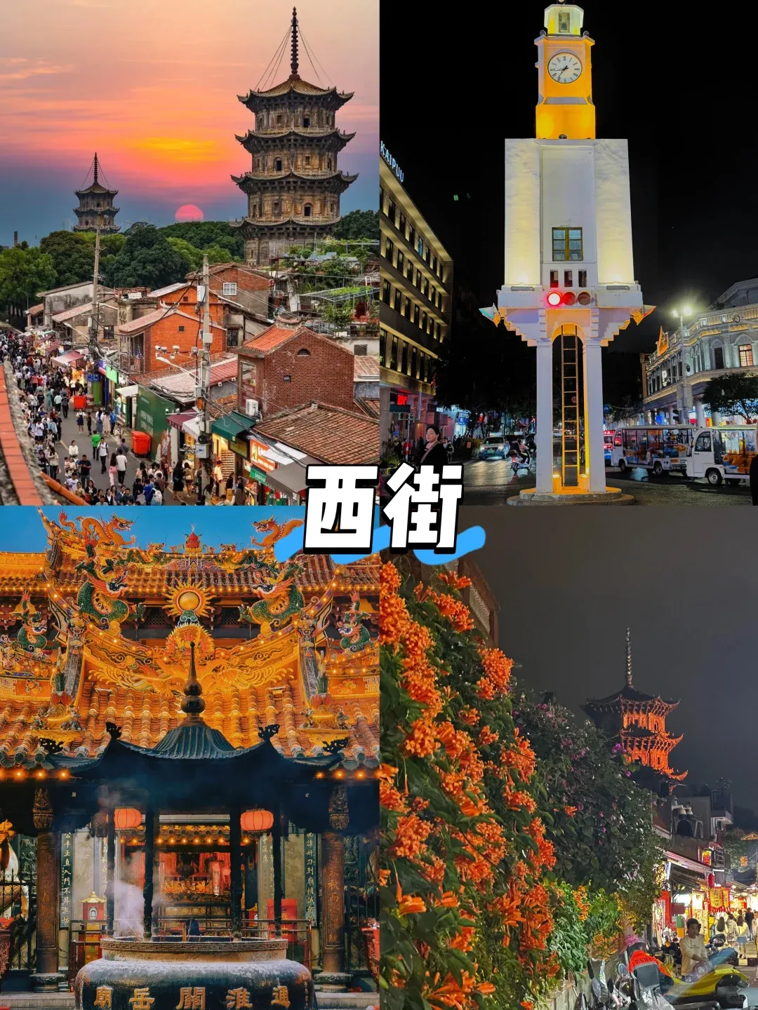 936561a3ae33f5a453deb8e27340fe5c-sz_3357946