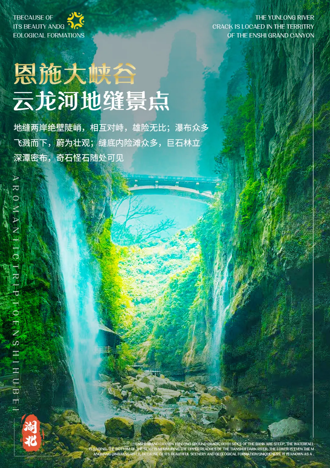 936d91f8279bf1acdb4cd5c0c4dc1fc3-sz_4365016