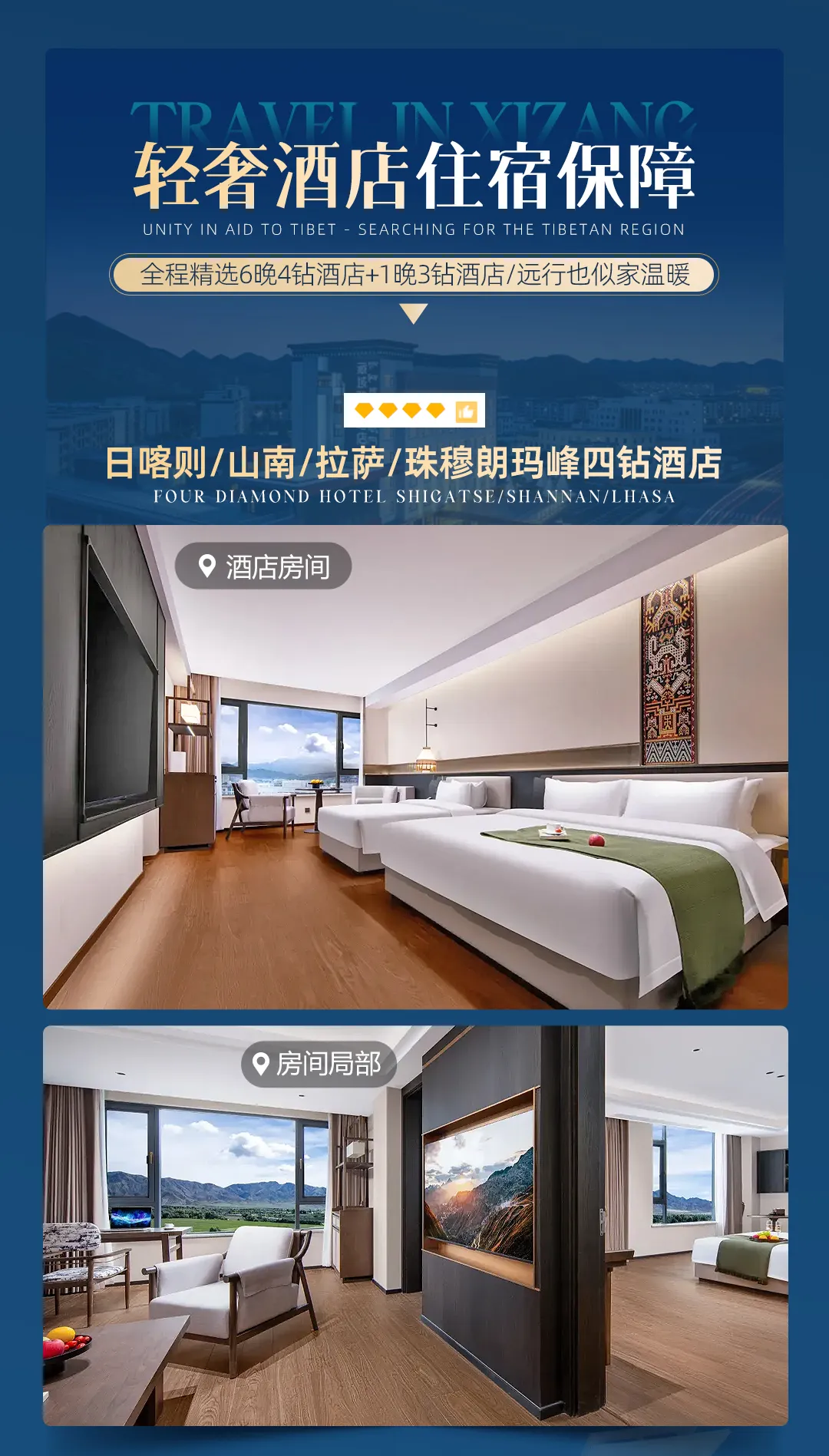 937217daf1f8b7ca87c187e710b73446-sz_1177368