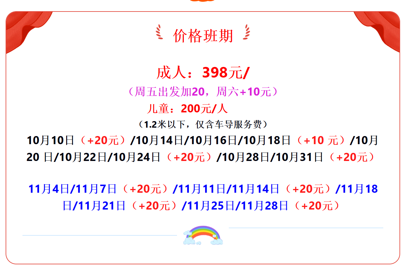 93793bcc98e493814337c59801f5f5c6