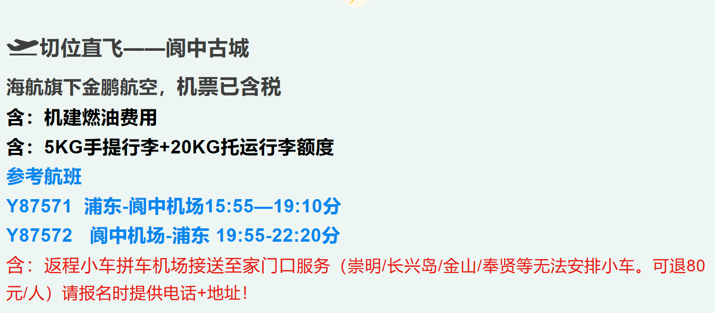 93b7cefad4e0c998a6e724b6bbd37e63