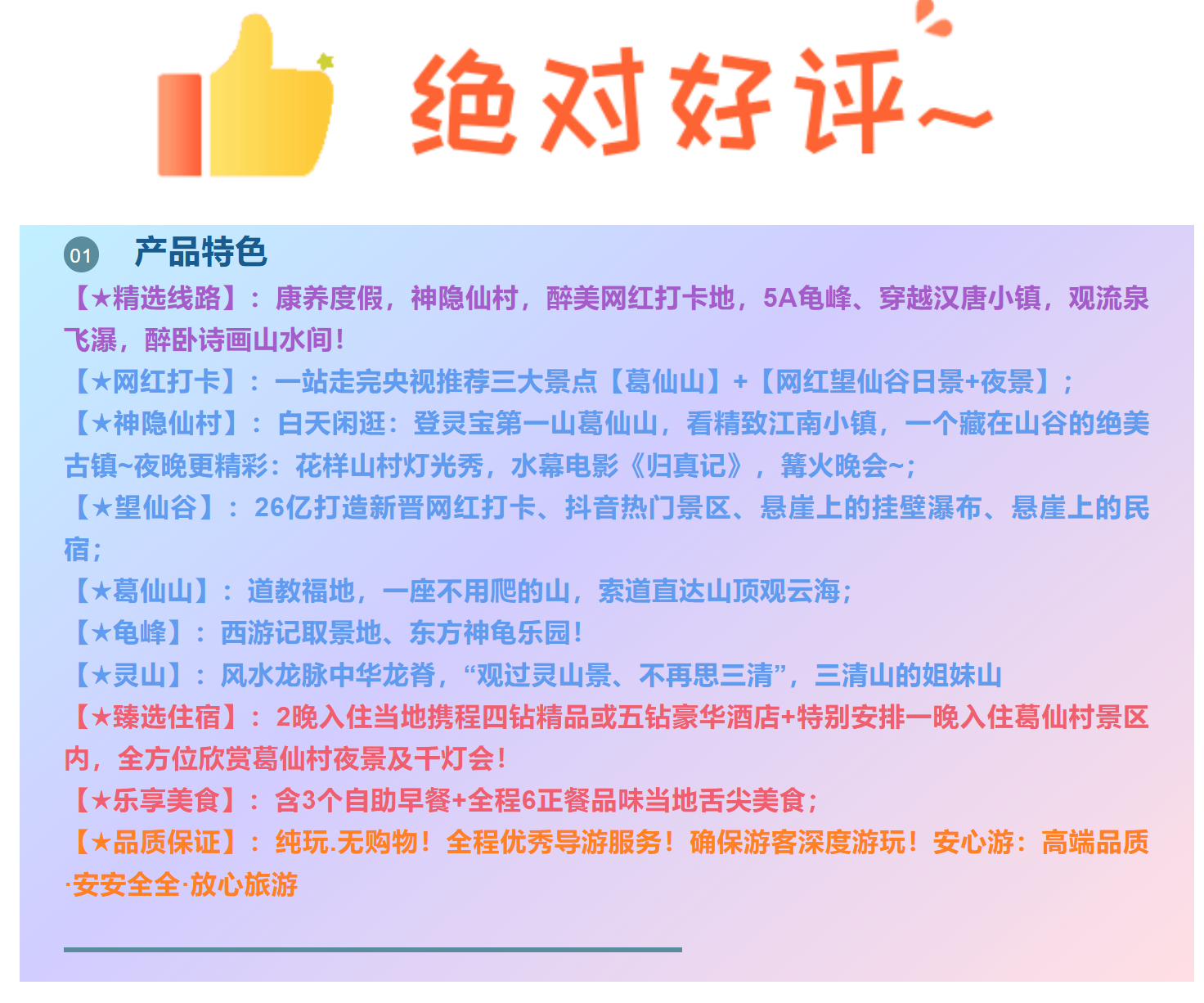 9402d21469ec73e6acfe49deb40c0d43