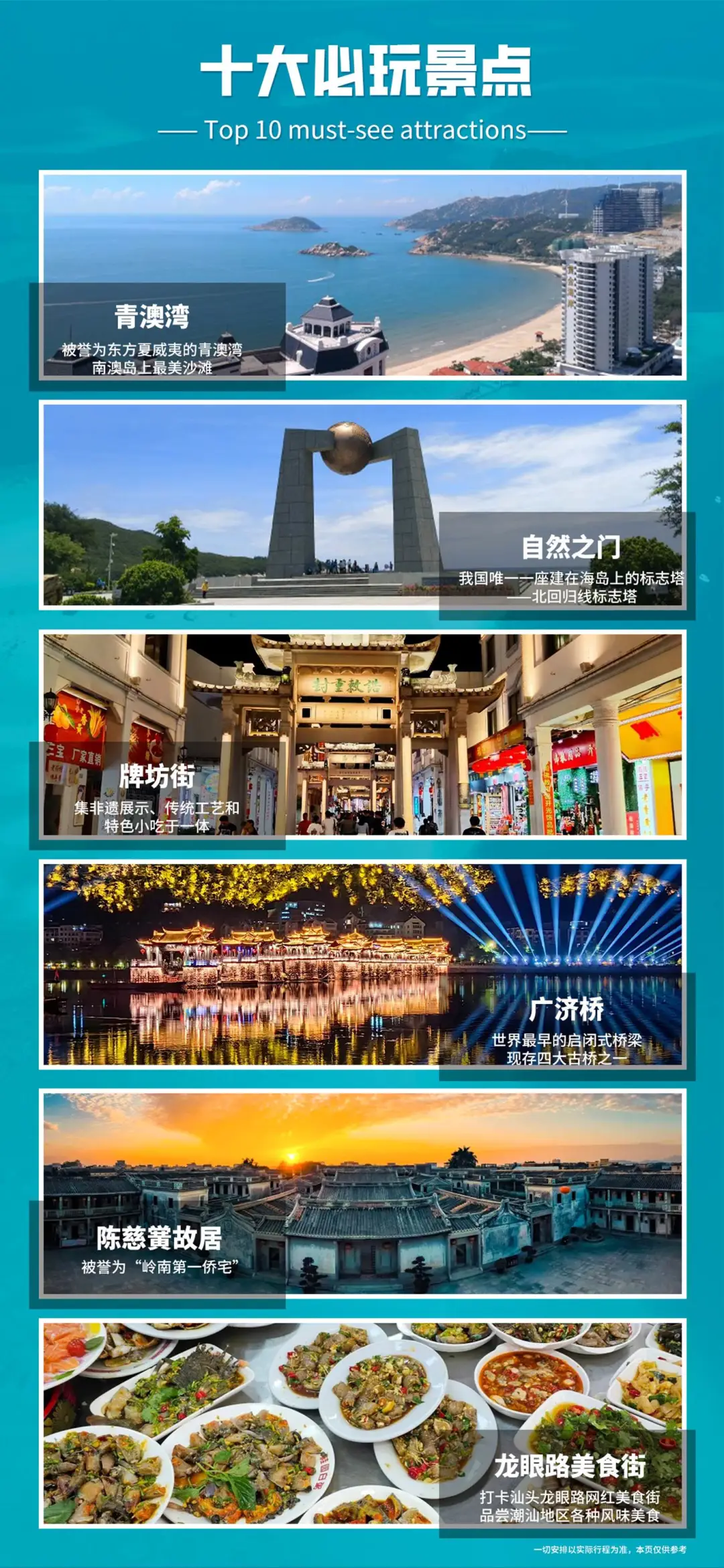 94221f2ef52116644b71d1d20ed235bd-sz_589443