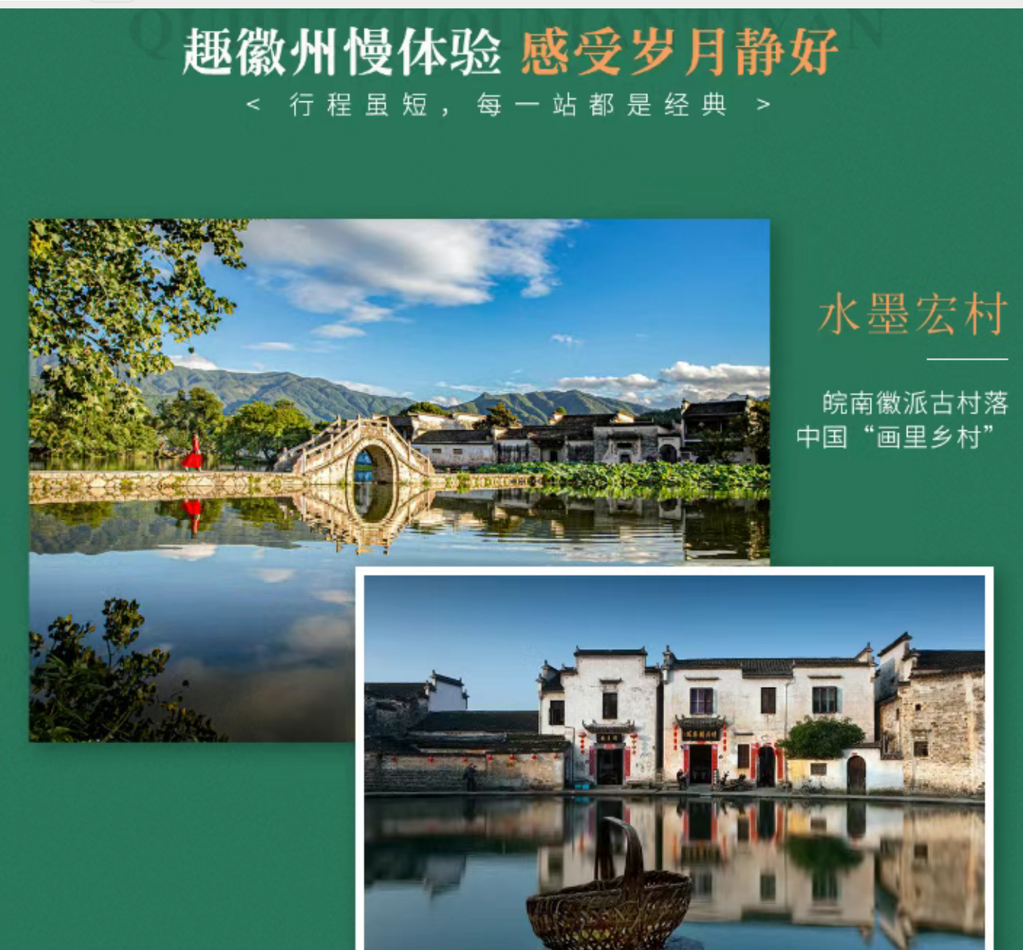 942751fc931fb0926a390356240e54c3