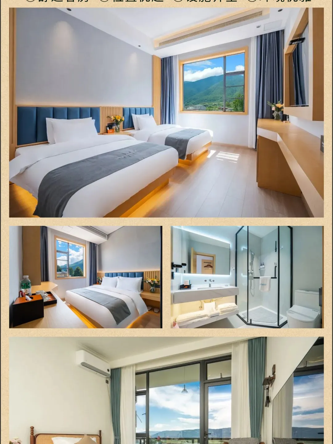 9429de3750132c2276359913401c3a9b-sz_271582