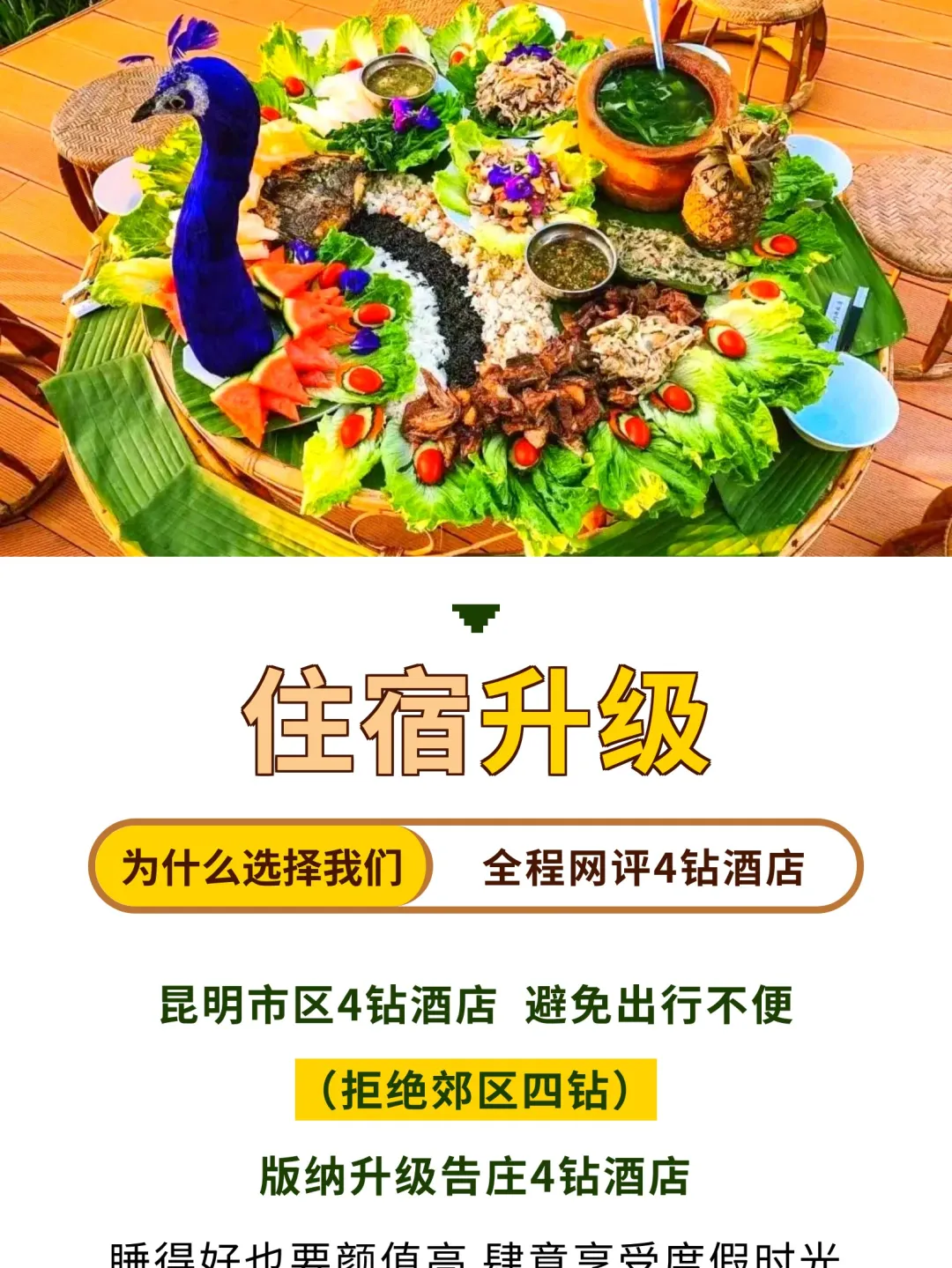 942cbd1e8609a707f684cd1fd6a89f8c-sz_645655