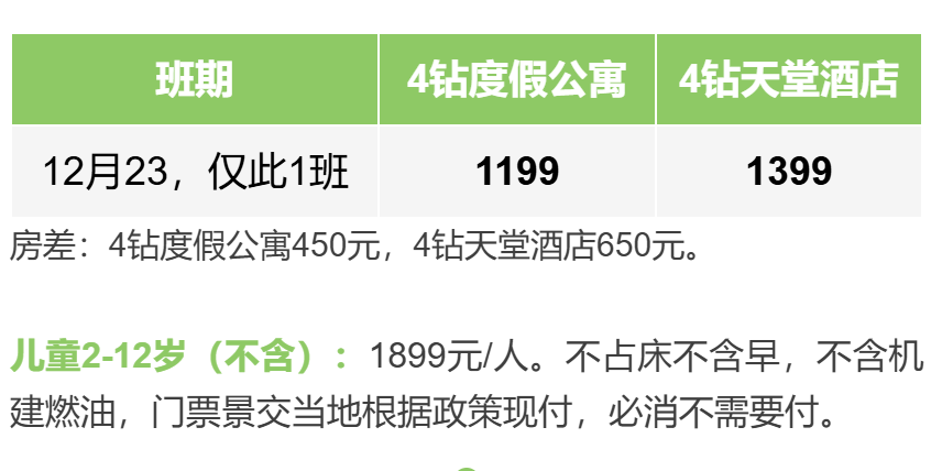 945a004389ed8c0180a47d0b3ed2fb94 945a004389ed8c0180a47d0b3ed2fb94