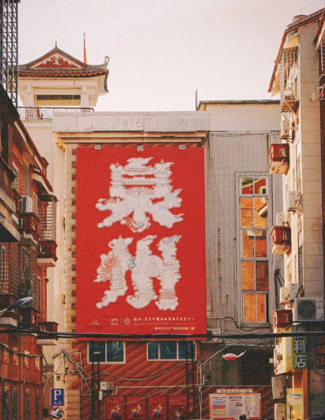 9461f0295250bc3c9349981a35f00bba-sz_2544003