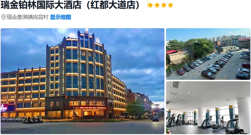 946499c03f1124c2fe9b7dcebceb83c3-sz_589630