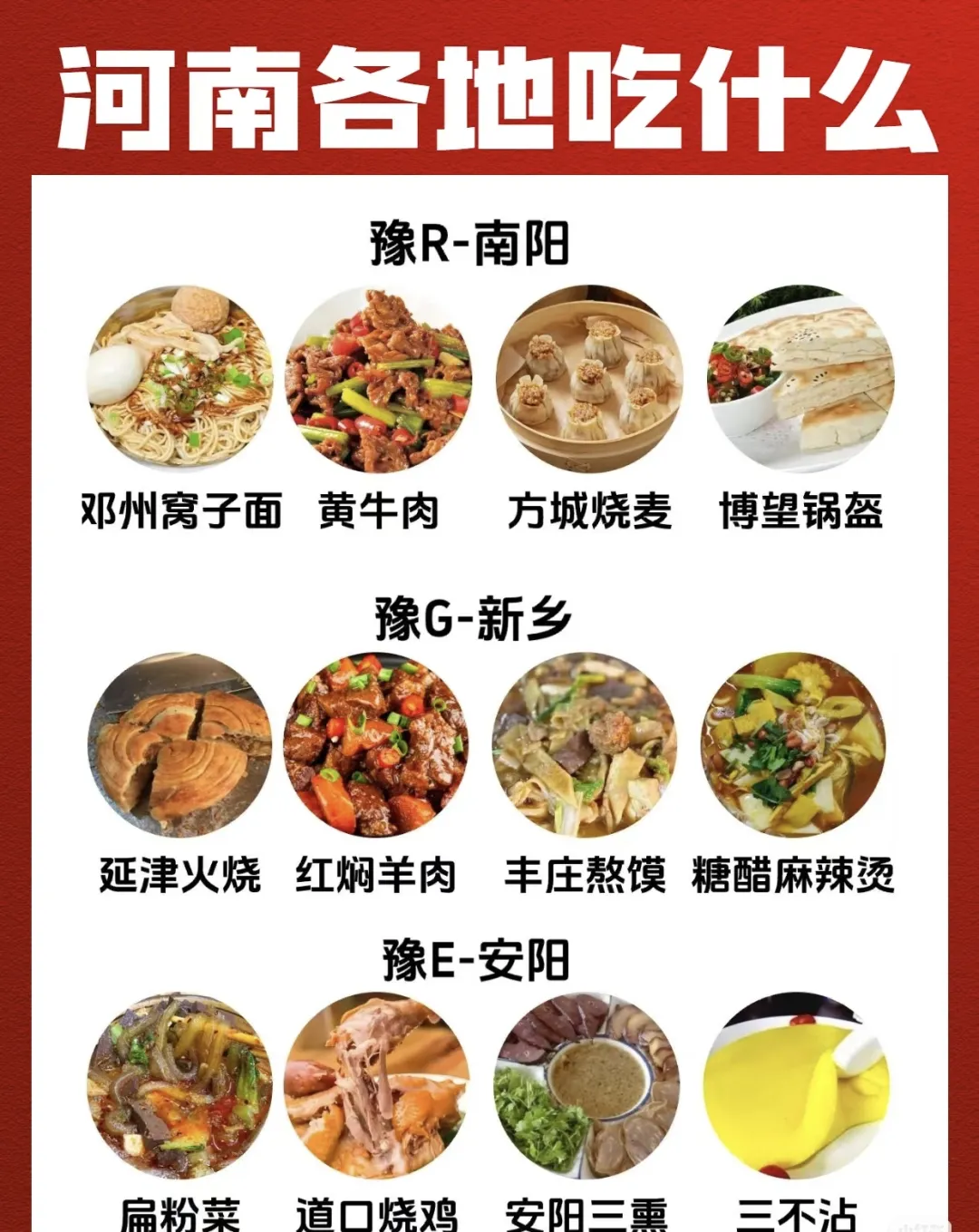 950188b9a50d201f5dbdde7ab719b633-sz_890362