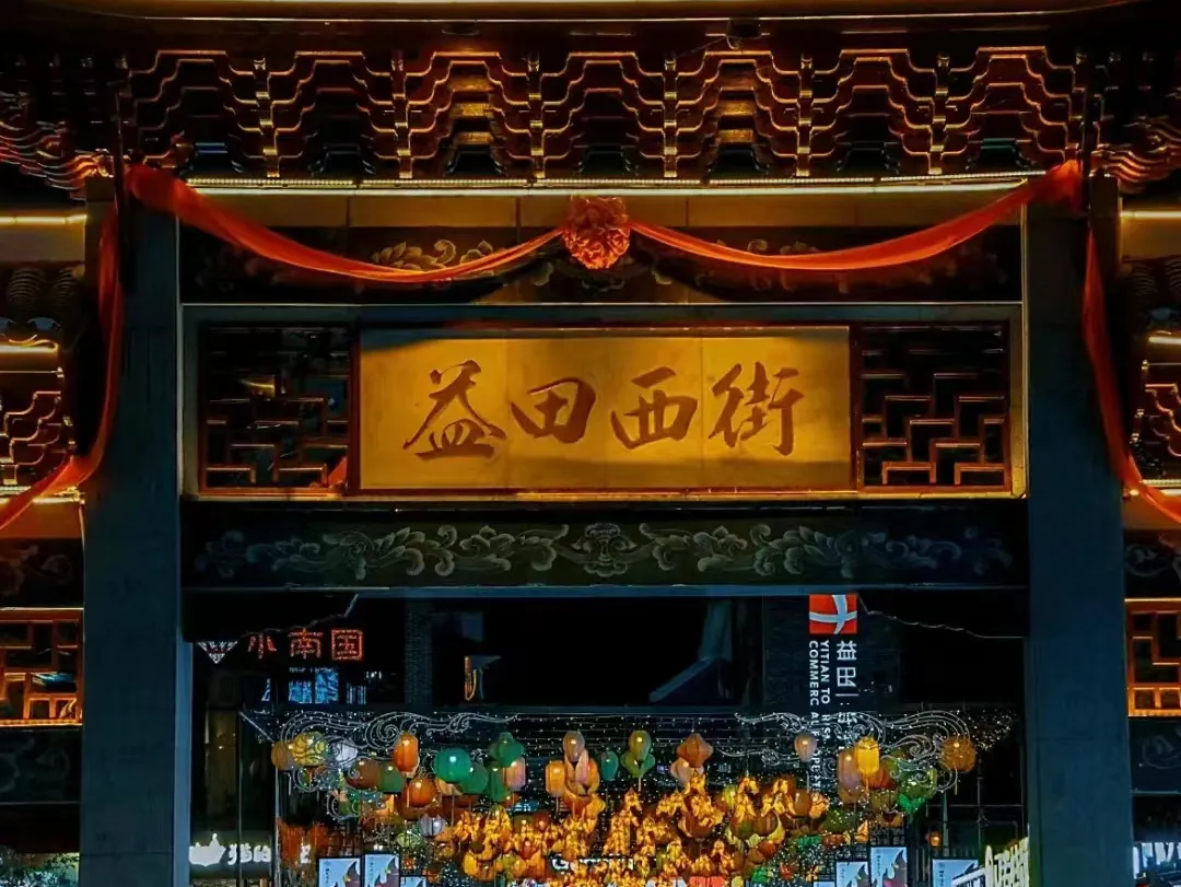 952c9f178e9502f8d8ec2182fe441844-sz_2448106